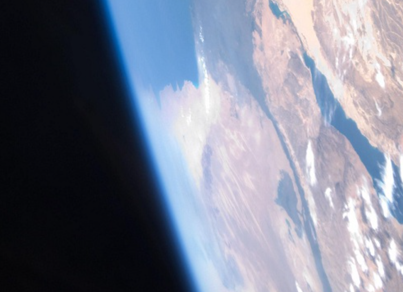 Earth's horizon seen from low orbit